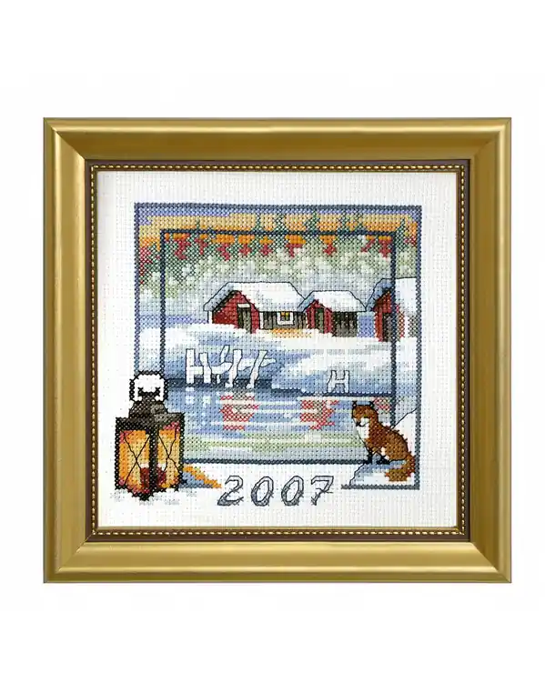 Nur Heute Jahresbild 2007