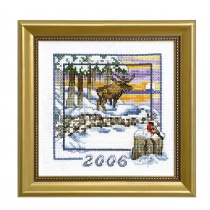 Jetzt Kaufen Jahresbild 2006