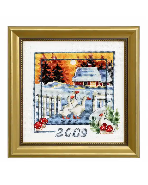 Jahresbild 2009 Kostenloser Rückversand