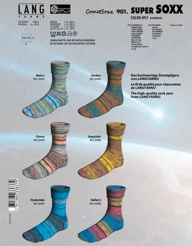 Geprüft Super Soxx 100g 4-fädig Comet Socks