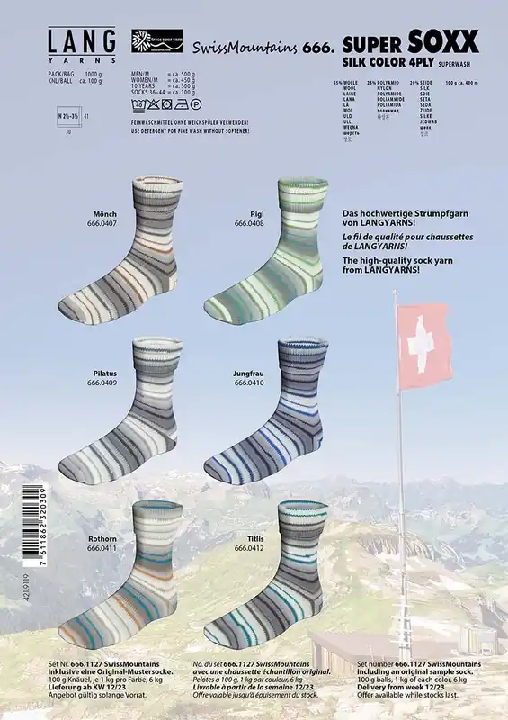 Zertifiziert Lang Yarns Super Soxx Silk SwissMountains