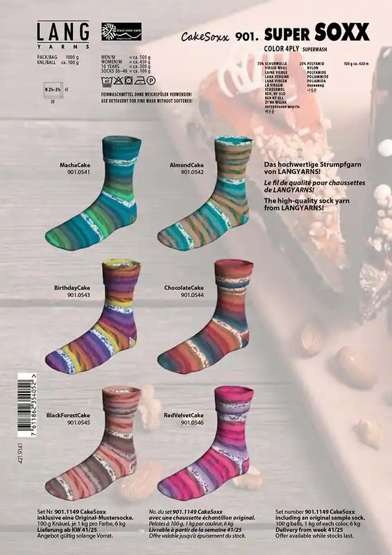 Super Soxx 100g 4-fädig Cake Soxx Sonderaktion