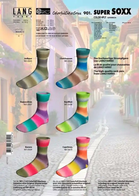 Super Soxx 100g 4-fädig Colorful Cities Soxx Must-Have