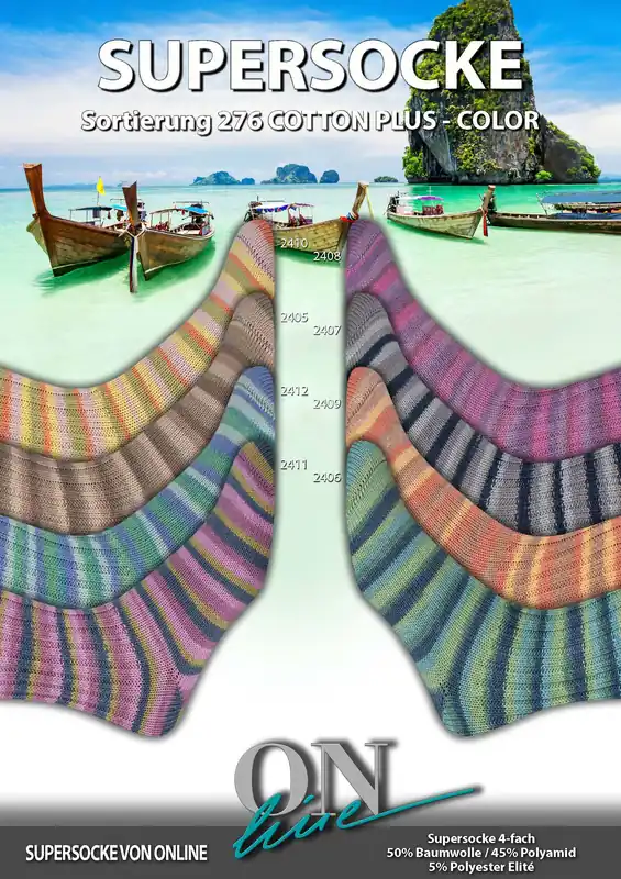 Markenware ONline Supersocke Sort. 276 Cotton Plus Color 100g