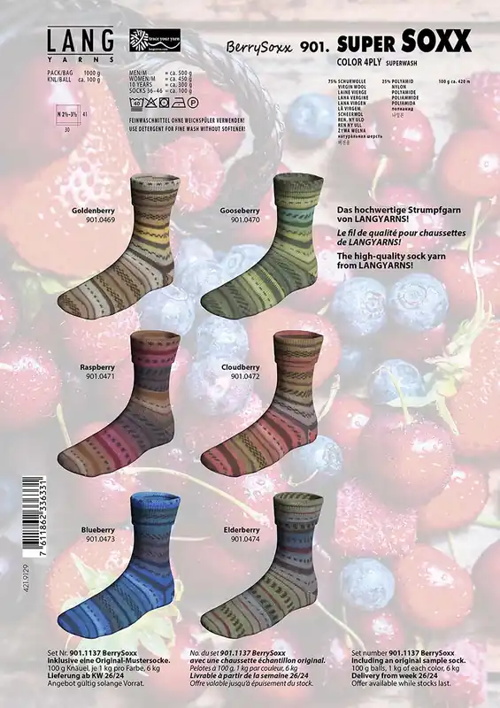 Super Soxx 100g 4-fädig BerrySoxx Kracherpreis