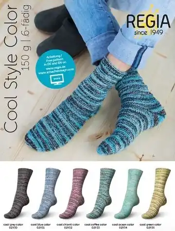 REGIA 6-fach 150g Cool Style Color Finale Aktion