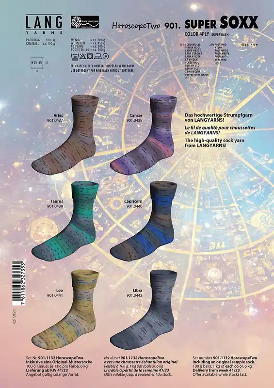 Kostenloser Rückversand Super Soxx 100g 4-fädig HoroscopeTwo