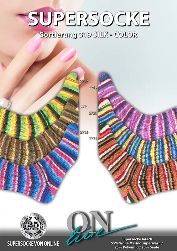 Expressversand ONline Supersocke Sort. 319 Silk-Color 100g