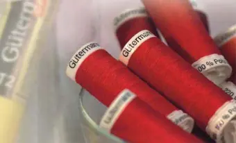 Online Kaufen Gütermann Allesnäher No.100 200 m – Premium Nähgarn