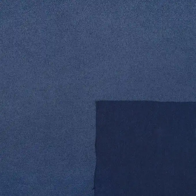 Preisreduziert Satinstoff Polyester Baumwolle dunkelblau