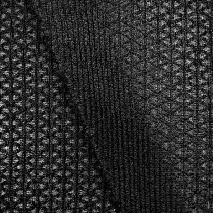 Dicker Netzstoff Rauten Markenprodukt