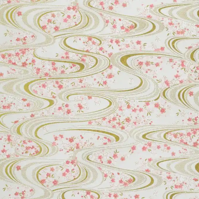 Nur Für Kurze Zeit Popeline Arabesk goldfarben