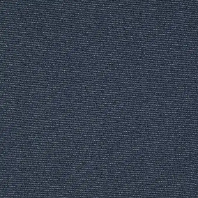 Schwerer Jeansstoff Denim Gratis Versand