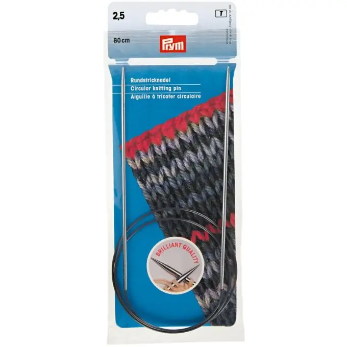 Rundstricknadeln, 80cm, 2,50mm, silberfarbig Jetzt Kaufen