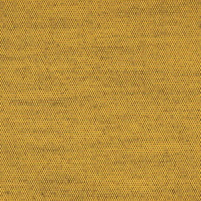 Knallerangebot Luftreinigender Stoff Gelb