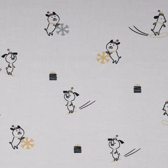 Jerseystoff Hunde Grau Finale Aktion