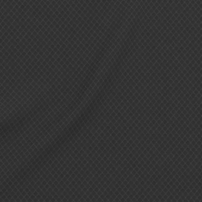 Aktuell BB Großbreit-Steppmöbelstoff 280 cm