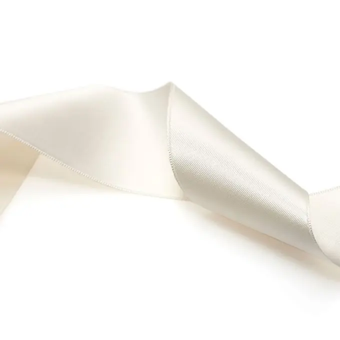 Knallerangebot Satinband Hellbeige