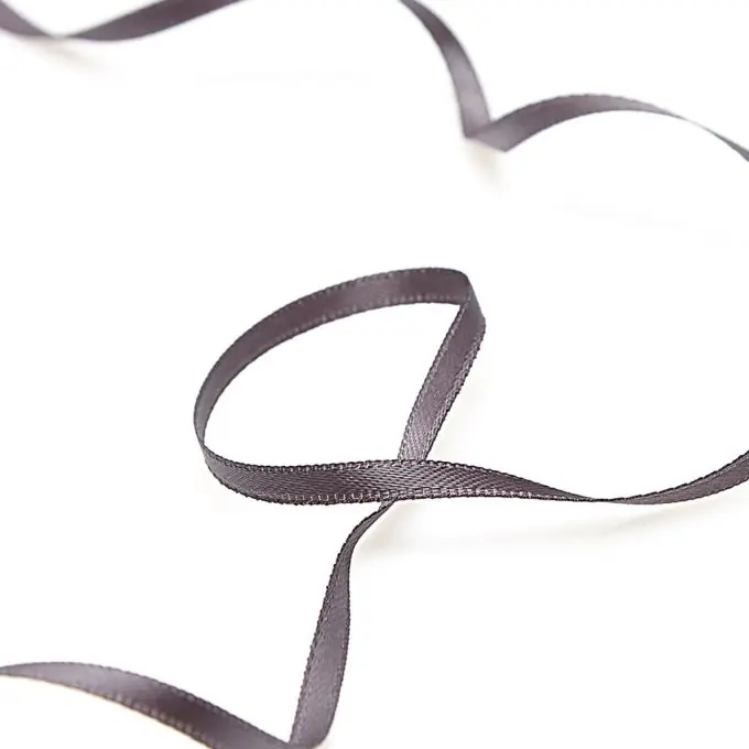 Satinband 3mm Dunkelgrau Preiswert