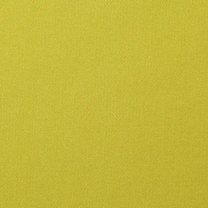 Neu Baumwollsatin Serena Einfarbig Anisgrün 150cm