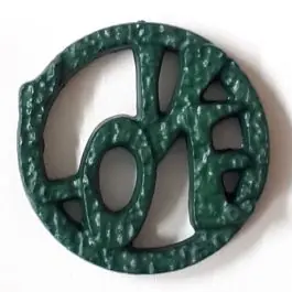 schöner abstrakter Love Knopf – Größe: 20mm – Farbe: dunkelgrün / petrol – Art.Nr. 282834 Solange Der Vorrat Reicht