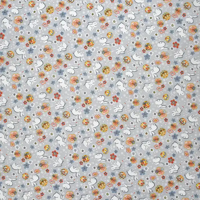 Schneller Versand Baumwolle, Popeline, festlich, 29228, grau